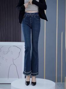 กางเกงยีนส์ทรงขาบานเอวสูงสำหรับผู้หญิง กางเกงขายาวทรงเข้ารูป ทรงหลวม สไตล์ฤดูใบไม้ผลิ 2025 กางเกงยีนส์ลำลองสำหรับผู้หญิง