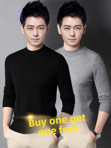 ROMON | Trendy Casual Slim-fit Half-high Collar Knit Sweater