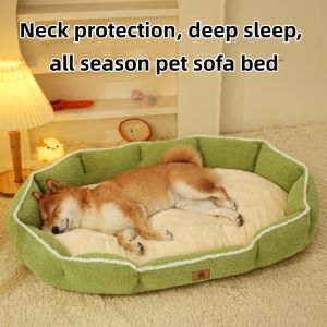 Winter Plush Cloud Dog Bed for Small Medium Dogs Warm Comfortable Pet Sleeping Nest with High Sides