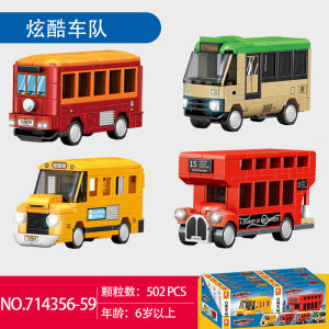Cool Retro Bus London Hong Kong Electric Car Childrens Building Blocks Model Toy Set Kids Creative Educational Playset