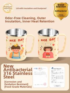 XIAOCHUSHU | Kids 316 Stainless Steel Water Cup