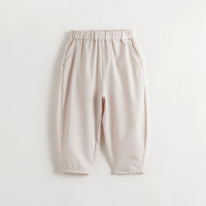 Marc&Janie | Moisture Wicking Quick-Drying Kids Pants