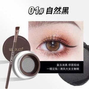 Son Lì Mịn Lâu Trôi Chống Thấm Nước Chống Mồ Hôi Không Thấm Nước Tự Nhiên Dạng Bột Dạng Keo Dạng Bút Kẻ Mày