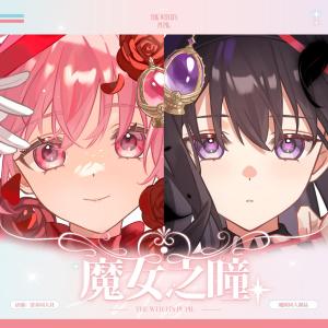 [Original Classmate] Puella Magi Madoka Magica Peripheral Xiaomei Yan Kaname Madoka Barji Badge Colored Paper Postcard