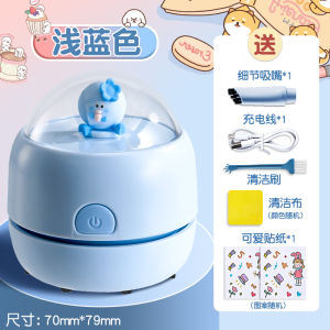 Deli Desktop Vacuum Cleaner Electric Charging Model Keyboard Dust Cleaning Tool Mini Size Pencil Ash Remover Student Stationery