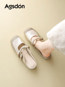 Agsdon | Breathable Thick-Soled Half Slippers for Women