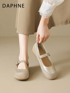 Daphne | Flats Mary Janes Shoes