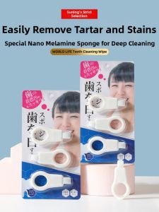 Childrens Tooth Cleaning Sponge Eraser Black Spot Stain Removal Dirt Cleaning Tool Dental Care Oral Hygiene Sponge Eraser