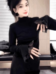 French Bell Sleeve & Classic Style Women's Fashion