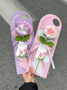 Teacher Appreciation Flower Bouquet