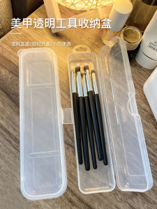 Transparent Portable Makeup Brush Storage Box Japanese Style Desktop Organizer for Nail Art Tools and Cosmetic Brushes