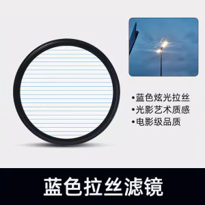 Vivo X200 pro Phone Case Photography Kit Adjustable Polarizing Filter Starlight Lens ND Reducing Lens Creative Protective Cover