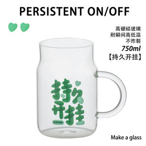 Creative Large Belly Glass Cup with Handle Straw Office High Temperature Resistant Womens Milk Tea Water Cup Straw Cup
