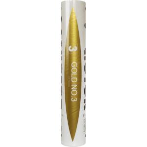 Victor | Durable Practice Badminton Shuttlecocks 12 Pieces