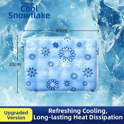 PISSA | No Water Filling Cooling Seat Cushion for Office Car Home