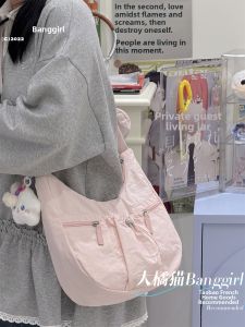 BANGGIRL | Light Portable Ruffled Drawstring Single Shoulder Casual All-match Tote Bag