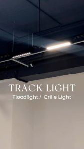 SL LIGHTING | Track Light โคมไฟแทรคไลท์ติดราง LED 20W 3000K/4000K/6000K สี ดำ / ขาว