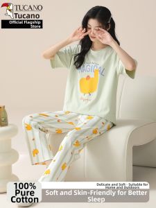 TUCANO | Cotton Thin Large Size Short Sleeve and Long Pants Wearable Out Home Clothing Set for Summer