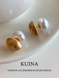 kuina | Luxurious Fashion Pearl & Metal Dual-Sided Earrings White
