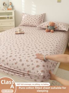 AITONGNUAN | Pure Cotton Bed Skirt 1.2m