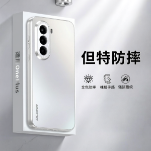 DAOWAIREN | Vỏ Bảo Vệ Chống Sốc Toàn Diện Hoàn Thành Bóng Mờ