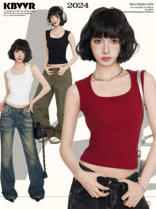 KBVVR | Red Collar Hide Arm Fat Halter Style Wide Strap Summer Vest