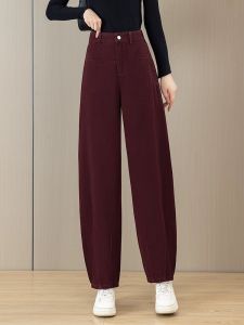 Ankela Red Harlan Womens Fleece Lined Slim Fit Loose Casual Jeans High Waist Wide Leg Cotton Stretch Denim Fall Winter New Arrival