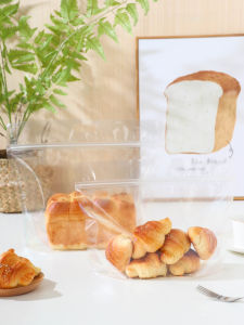 450G Toast Bread Packing Bag 250G Satchel Zipper Self-Sealing Transparent Baking Pastry Packaging Bag