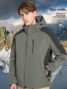 ROMON | Romon Three-in-One Detachable Jacket Outdoor Windproof Waterproof Mens Womens Spring Autumn Climbing Suit Fashion Urban Style