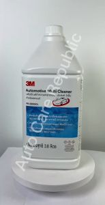 3M 38050L น้ำยาขจัดคราบ อเนกประสงค์ ซักเบาะ พรม ชนิดเข้มข้น ขนาด 100ML. 250ML.  3.8 L.