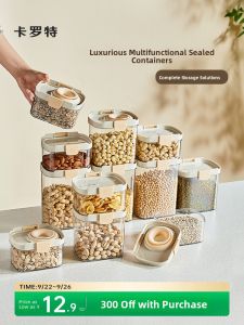 Food Grade Sealed Storage Jar Carote Kitchen Storage Canister for Dried Fruits Nuts Spices Health Food Storage Containers