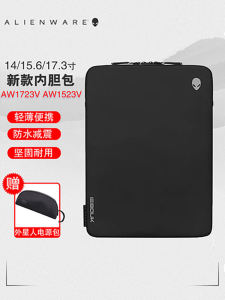 Túi Xách Chống Sốc Chống Thấm Nước Cho Máy Tính Xách Tay Alienware Original Mới AW1423V AW1523V AW1723V M15 15.6 X15 17.3 Inch 18 Inch M18