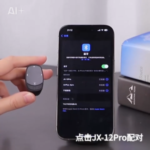 【✅SG Brand🔥】RICHMENT Bluetooth 5.3 Smart Touch Ring Remote Control with Charging Case Multi-Function Page Turner and Mouse Controller for Short Video E-Book Selfie Music and Camera – 10m Range Hidden Stand Long Battery Life