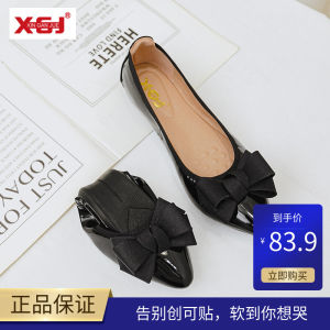 รองเท้าบัลเลต์ส้นแบนหัวแหลมสำหรับผู้หญิง พื้นนุ่ม ใส่สบาย ดีไซน์โบว์ผีเสื้อ รองเท้าสำหรับคุณแม่วัยตั้งครรภ์ รองเท้าสวมสบาย