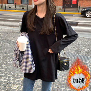 White Mid-Length Long Sleeve Base Shirt Womens Loose plus Size Versatile Top Spring Autumn Winter Korean Style T-shirt