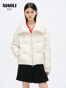 XIAOLI | Wool Patched White Goose Down Loose Collar Short Quilted Jacket