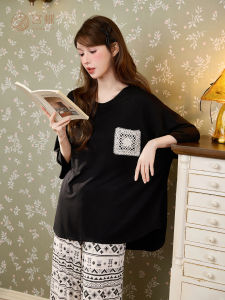 GONGDIE | Cooling Summer Short Sleeve Pajama