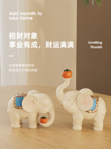 Meaning Fortune Bring Elephant Decoration High-End Move House House Moving New Home Gift Accessible Luxury Creative Archaistic Living Room and Wine Cabinet Decorations