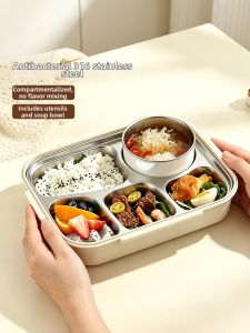 YOULUNMEI | Food Grade 316 Stainless Steel Bento Box