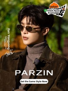 PARZIN | Retro Style Sunglasses
