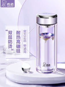 Heenoor Double Layered Glass Cup High Borosilicate Heat Resistant Portable Water Drinking Cup Floral Tea Cup for Women Elegant Design