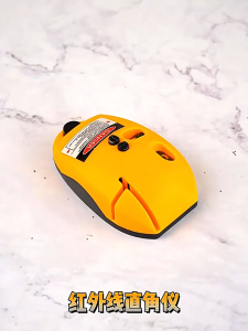 พร้อมจัดส่ง ระดับเลเซอร์เมาส์ 90 องศา พร้อมกับวัดระดับน้ำในตัว ระยะไกล20เมตร สำหรับตกแต่งบ้าน ทนทาน