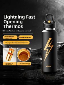 GIANXI | One-Click Lid Insulated Sport Water Cup Large Capacity