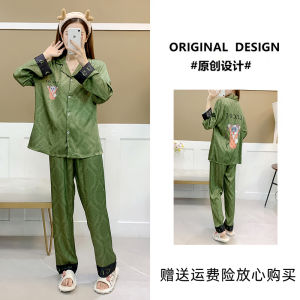 Silk Ice Sleepwear Womens Spring Autumn 2025 New Summer Long Sleeve Thin Simulation Silk Can Wear Outdoors Home Clothes Set