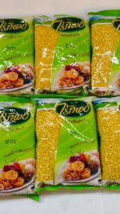 ถั่วเขียวเราะเปลือก (ถั่วทอง) PEELED MUNG BEAN ไร่ทิพย์ 500กรัม