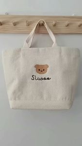 BIBELOT กระเป๋าคุณแม่ กระเป๋าใส่ของ กระเป๋าหมี ใบใหญจุใจ งานเกาหลี สินค้าพร้อมส่งจากไทย