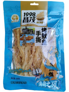Hainan Special Hand-Torn Grilled Squid 160g Fish Snack Dry Fish Piece Instant Fish Snack Buy 2 Bags More Economical