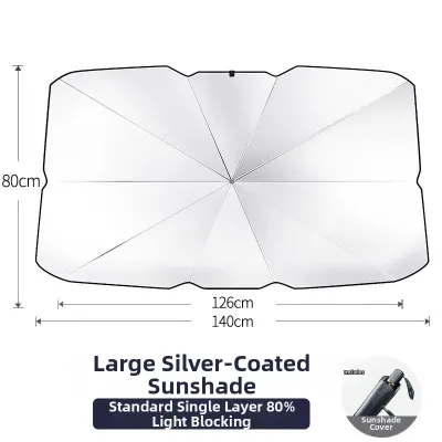 Car Sun Shade Umbrella Windshield Insulation