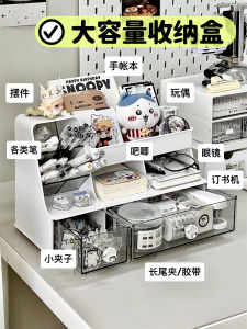 กล่องเก็บของสำหรับผู้หญิง ชั้นวางปากกาแบบตั้งได้ พื้นผิวเรียบ สไตล์สตรีท ฝาปิดแบบซิป กล่องใส่ของสำหรับโต๊ะทำงาน