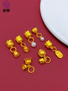 Handmade Sand Gold Bellflower Pendant Double Hanging Lucky Lotus DIY Wealth Attracting Beads Necklace Fashion Jewelry Accessory